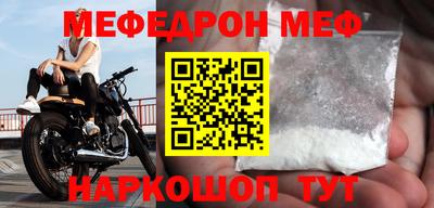 сатива Лесосибирск