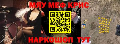 бутик Ликино-Дулёво