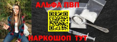 сатива Лесосибирск