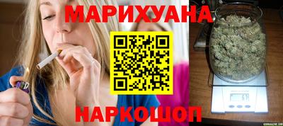 spice Ливны