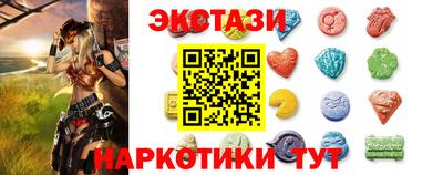 бутик Ликино-Дулёво