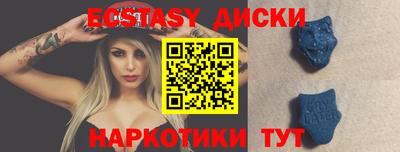 бутик Ликино-Дулёво