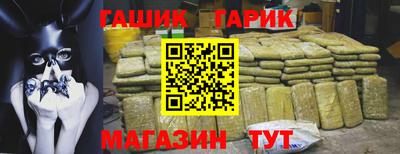 бутик Ликино-Дулёво