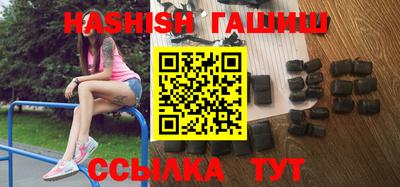 spice Ливны