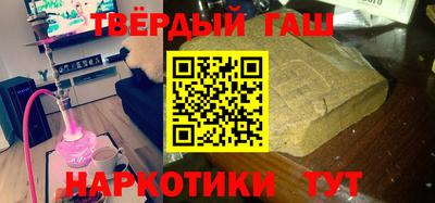 spice Ливны