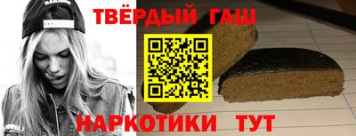 spice Ливны