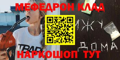 spice Ливны