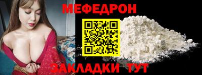 spice Ливны