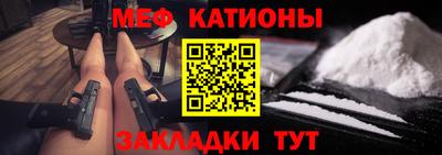 сатива Лесосибирск
