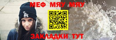 spice Ливны