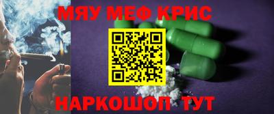 бутик Ликино-Дулёво