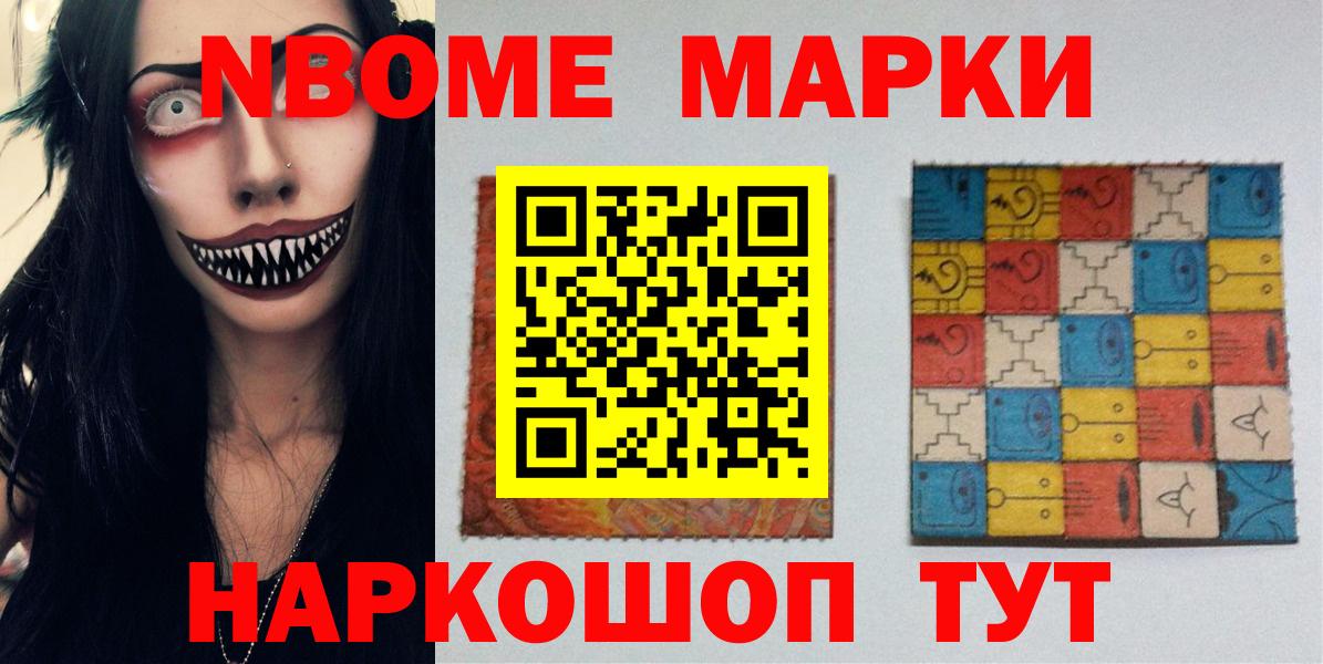 blacksprut tor  Лсд 25 экстази кислота  Иваново  Вход с VPN  ЛСД экстази ecstasy 